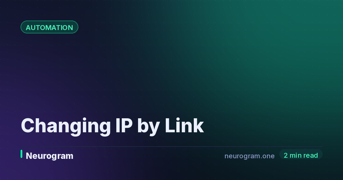 Changing IP by Link