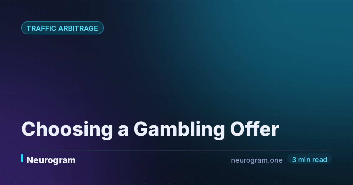Choosing a Gambling Offer