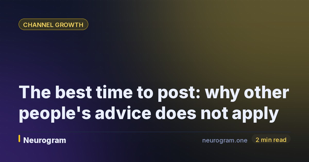 The best time to post: why other people's advice does not apply