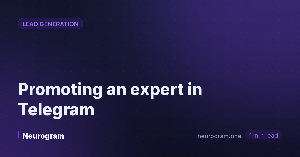 Promoting an expert in Telegram