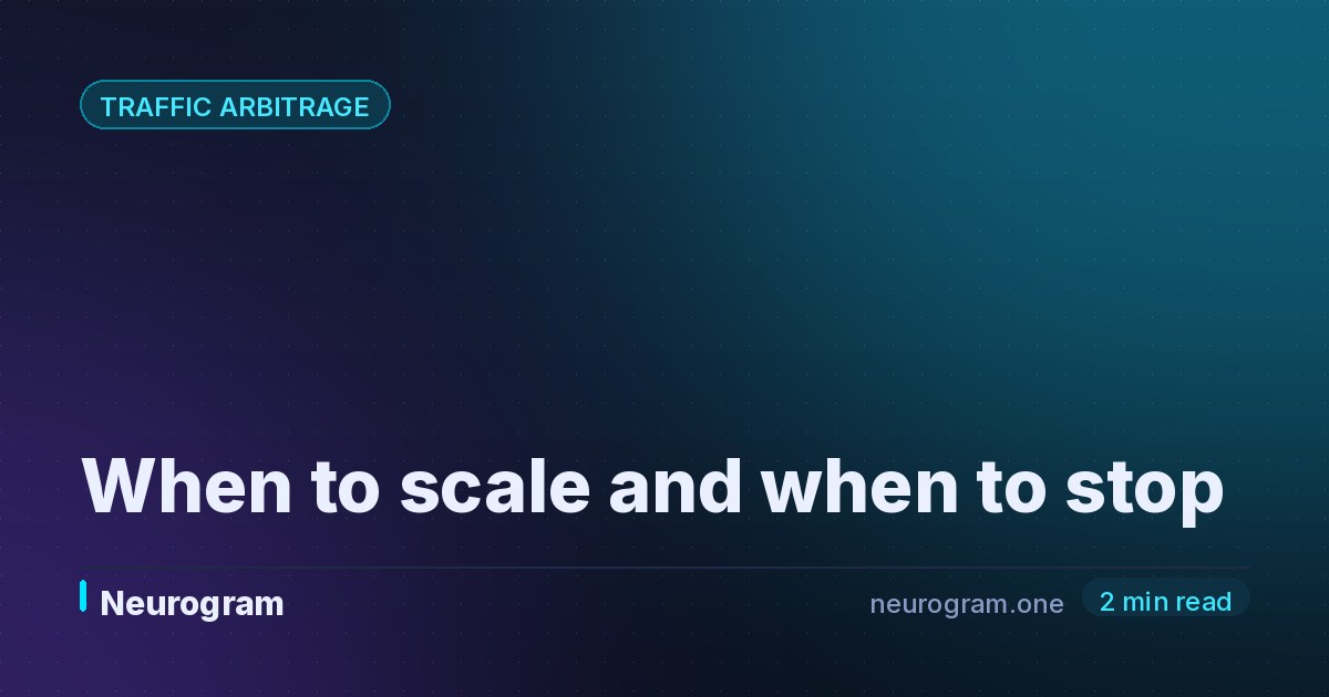 When to scale and when to stop