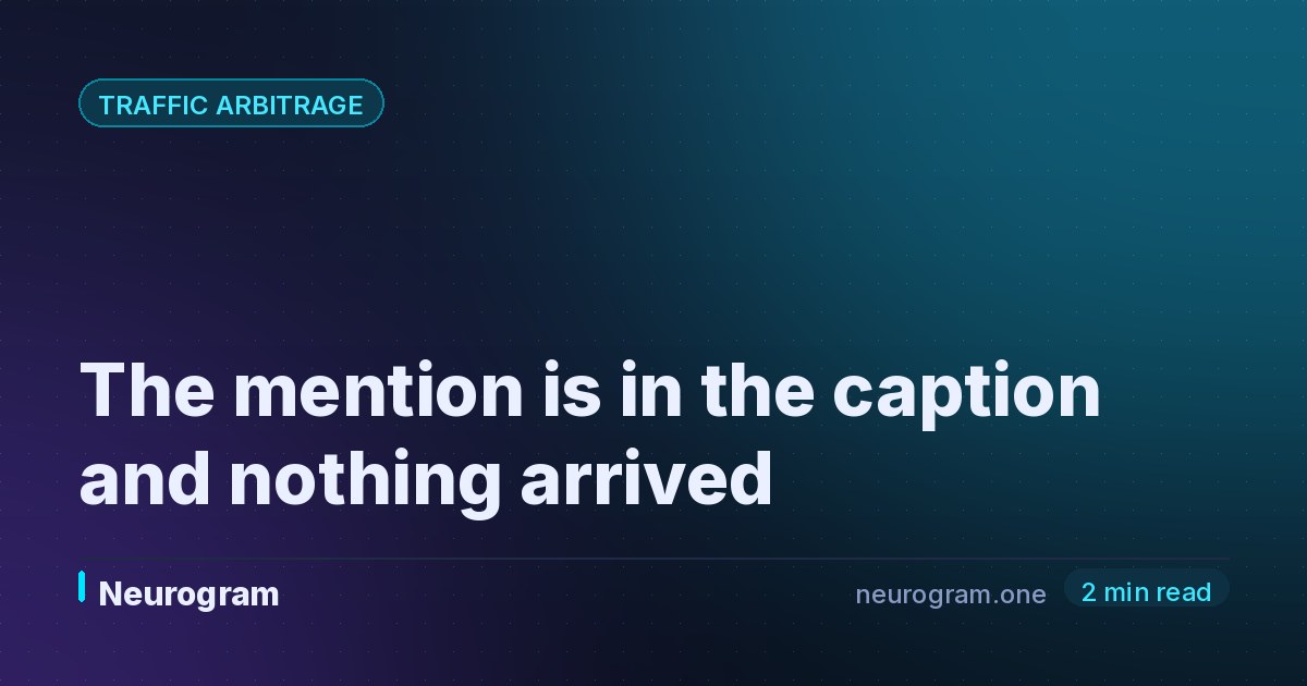 The mention is in the caption and nothing arrived